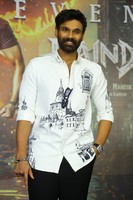 Haindava Movie Teaser Launch